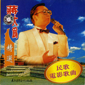 丰满多毛旳大荫道视频
